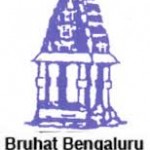 Bruhat Bengaluru Mahanagara Palike