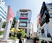 Bangalore Eva Mall