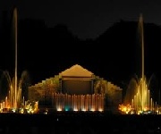 Indira Gandhi Musical Fountain