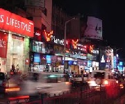 Bangalore MG Road