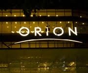 Bangalore Orion Mall at Brigade Gateway