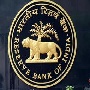 Reserve Bank of India bangalore, RBI