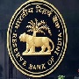 Reserve Bank of India bangalore, RBI