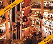 Bangalore Grand Sigma Mall