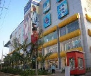  Bangalore Garuda Swagath Mall